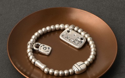 Uncover the hidden treasures that adorning a silver bracelet can bring