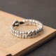 Ears of Wheat Silver Beaded Bracelets 990 Sterling Silver Bead Bracelet