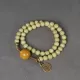 Alashan Stone 6mm Multi-Wrap Bracelet Alashan Stone 6mm Multi-Wrap Bracelet
