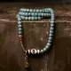 Bodhi Root Long Beaded Necklace & Wrap Bracelet Bodhi Root Long Beaded Necklace & Wrap Bracelet
