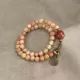 Coral Stone Double-Wrap Beaded Bracelet Coral Stone Double-Wrap Beaded Bracelet